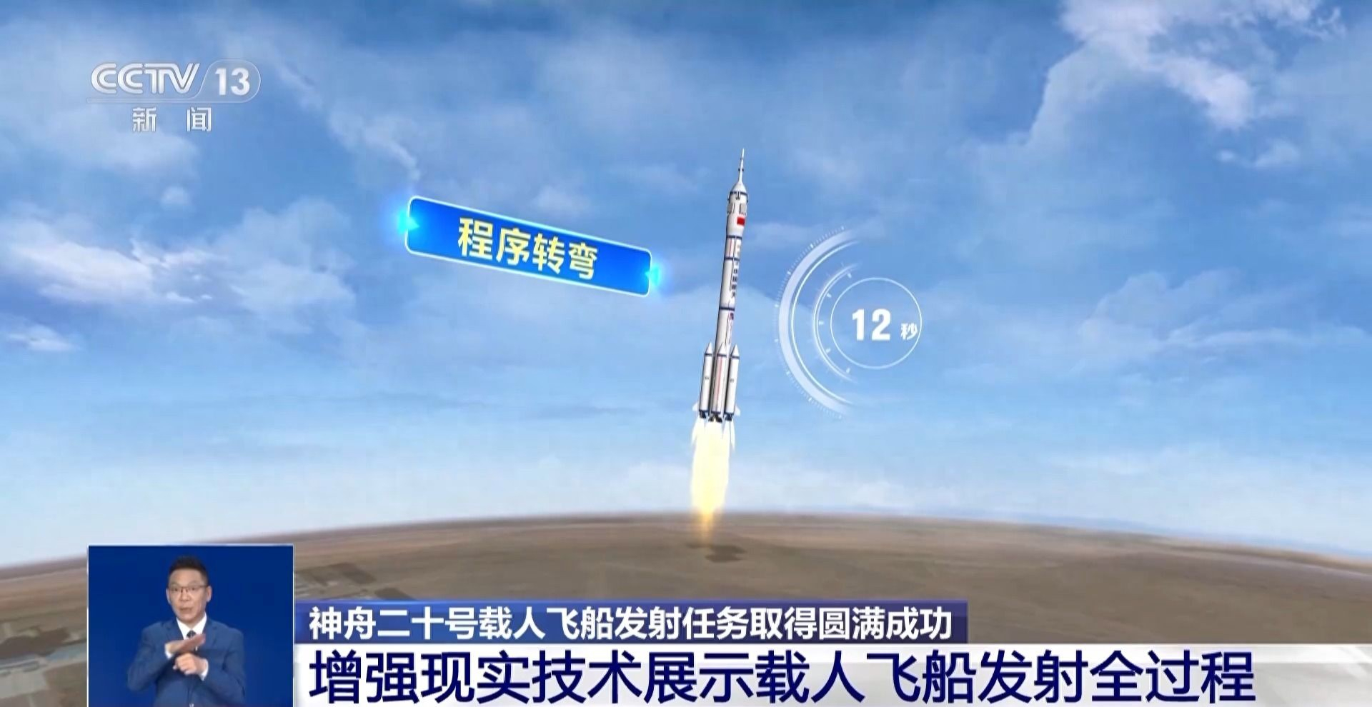 皇冠体育官网-火箭取得胜利，保持状态稳定迎接挑战