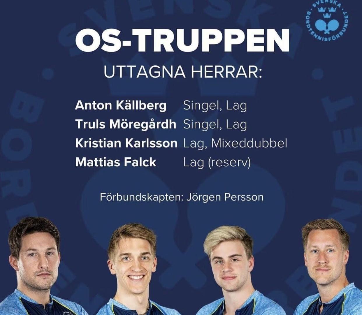 皇冠体育官网-预告欧洲预赛谁将成为最令人期待的黑马球队之一